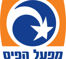 לוגו של מפעל הפיס